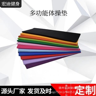 wى|ӺƤ｡|Ӄͯ赸|٤|ۯB