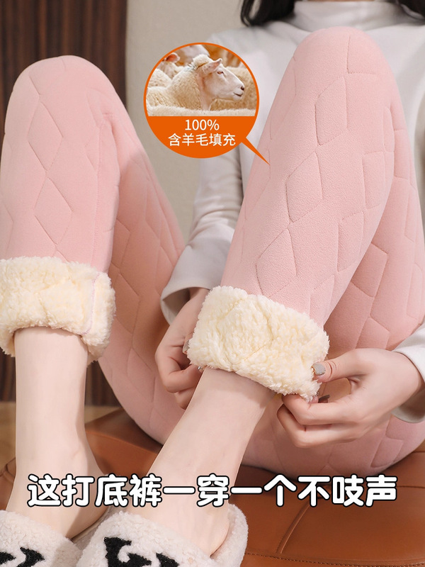 羊羔绒保暖棉裤东北加绒加厚防寒内穿高腰特厚打底裤女秋冬季批发|undefined