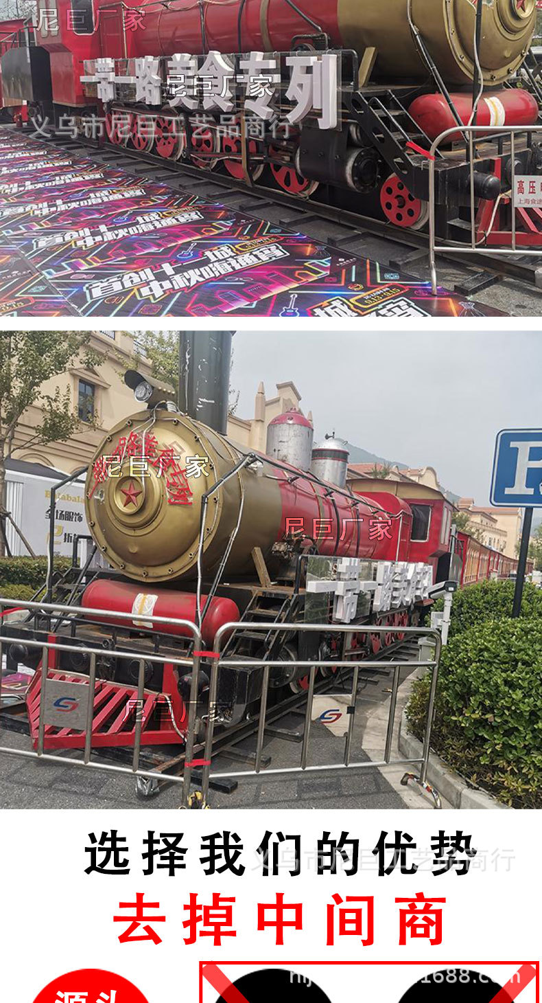 尼巨火?_05.jpg
