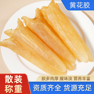 ������Դ�a�S���z Ͳ�z�~�z��؛ ��ɺ��⻨�z250��؛Դ���l