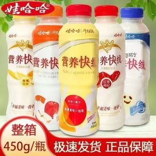 �޹����I�B�쾀500ml/ƿ ��֭-ţ�̠I�B�ֺú���;ە��؂��Ʒ
