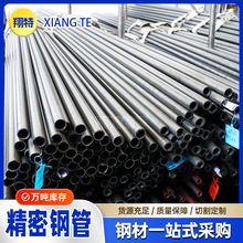 20#С�ڏ�����䓹���܈�� ���ܹ����ܾ�܈���ܹܙCе�ӹ��ù�����