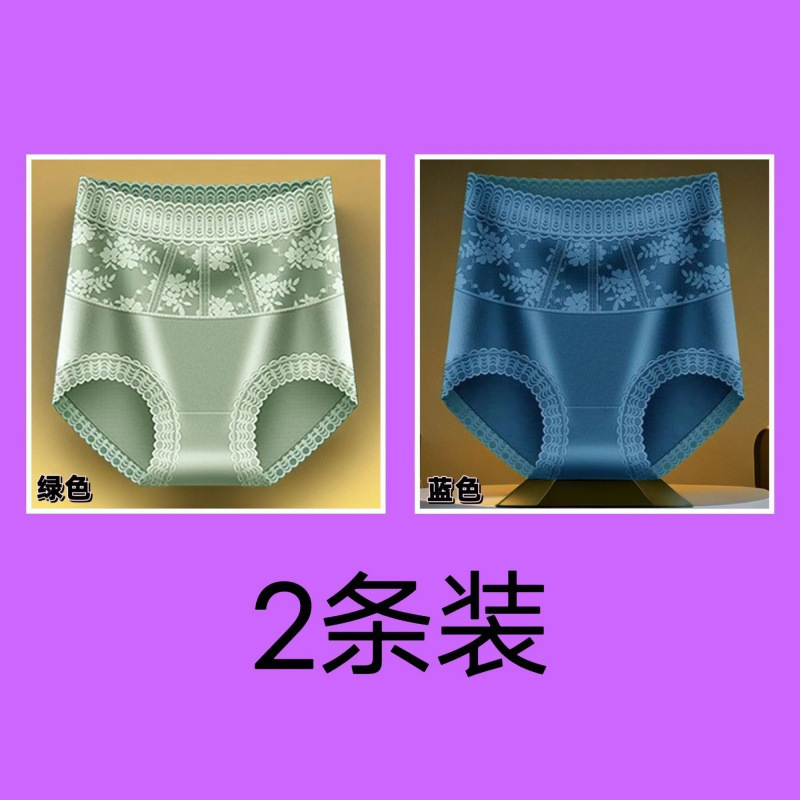 녹색 + 파란색(핫 세일) 업그레이드 버전