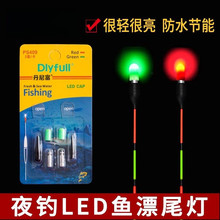 ḻƯβLED^ҹlĿҹ~ƯƯCR311늳