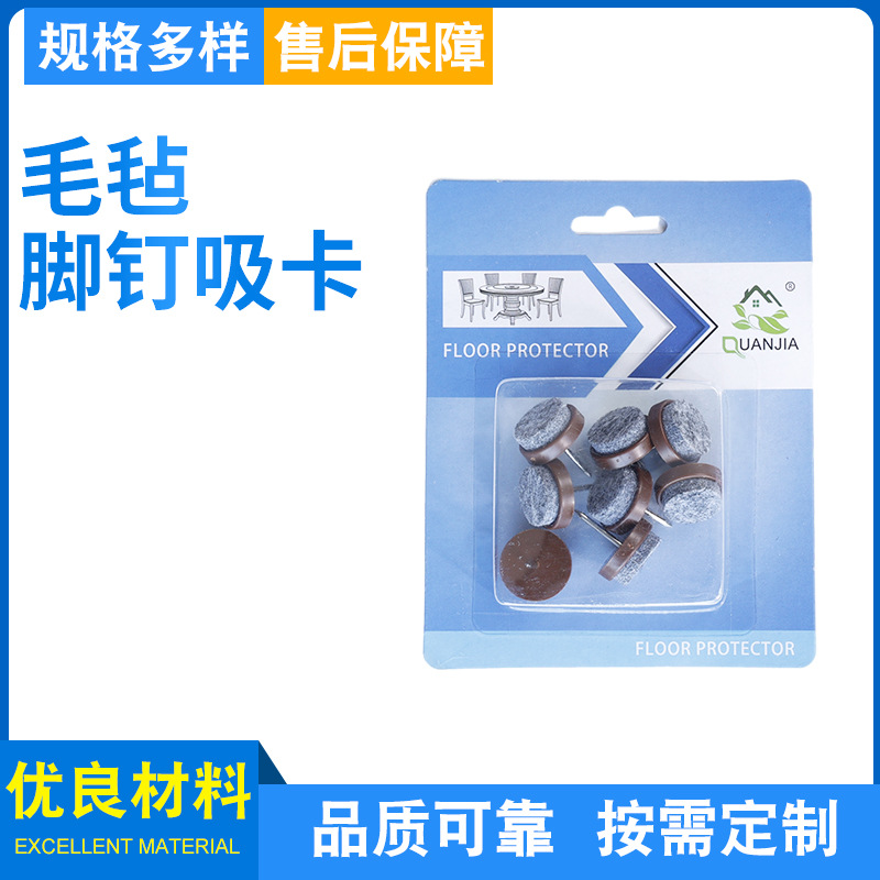 ���ҹ�Ӧ����ëձ�Ŷ��Ҿ�ɳ�����νŵ��������ذ���νŵ�