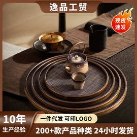 亚马逊跨境复古金丝塑藤托盘长方形干泡茶水盘中式家用圆形茶盘