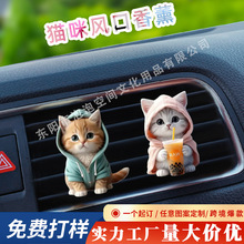 ���Q�羳�l��С؈��Ʒͨ�L�A܇�d�b���޹�ɐہ�������ˮ�b����