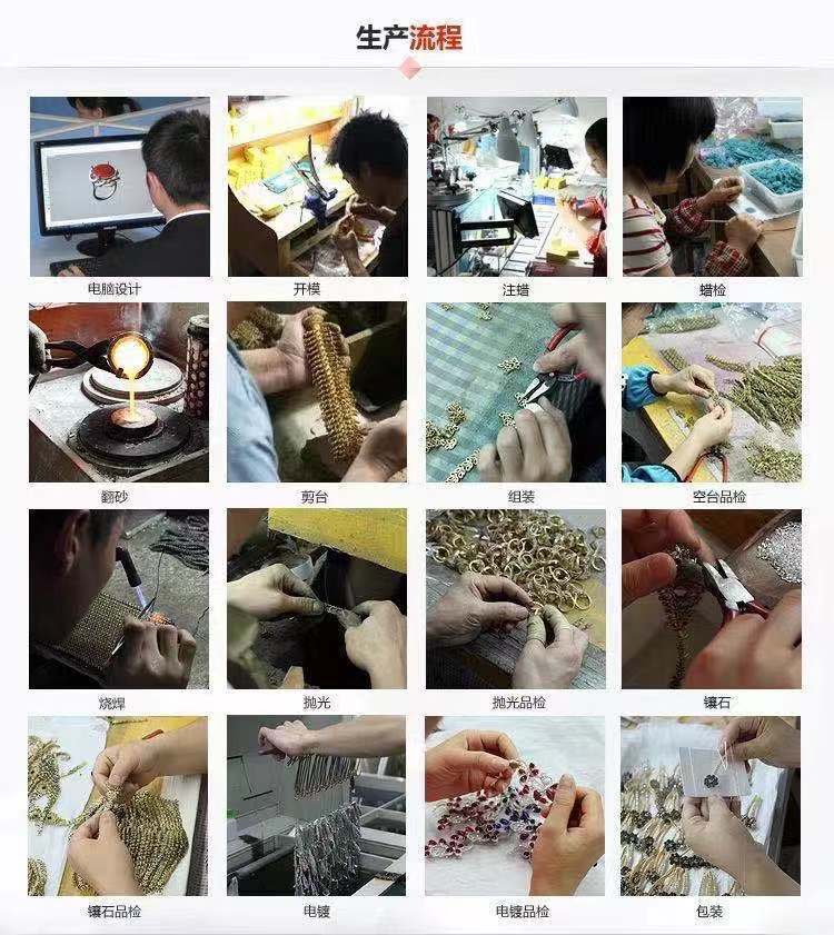 微信图片_20210825090032