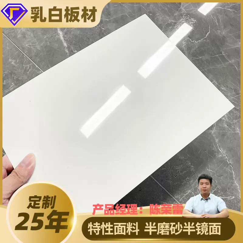 GRS认证厂家乳白pp磨砂板批发pp片材塑料片板塑料胶片pp复合印刷