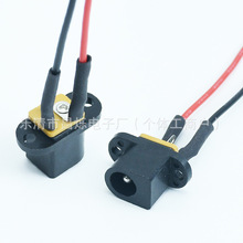 DC-008A 3.5*1.3ֱ���Դ����  20AWG���L20MM DCĸ����Ʒ����