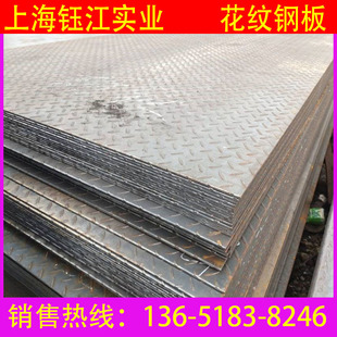 ���y��S�����l��܈H-Q235B���y䓰���������̤����3.5���y�F��