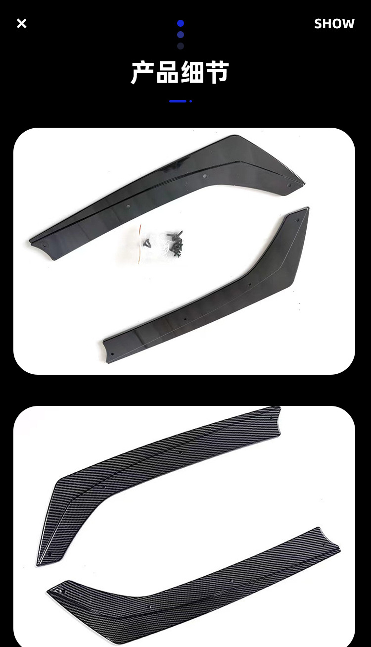 Suitable for Bmw 3 Series Rear Bumper Side Panels G20G28 Early Modified Mp Style Corner Wrap Small Surround Skirt Large Surround