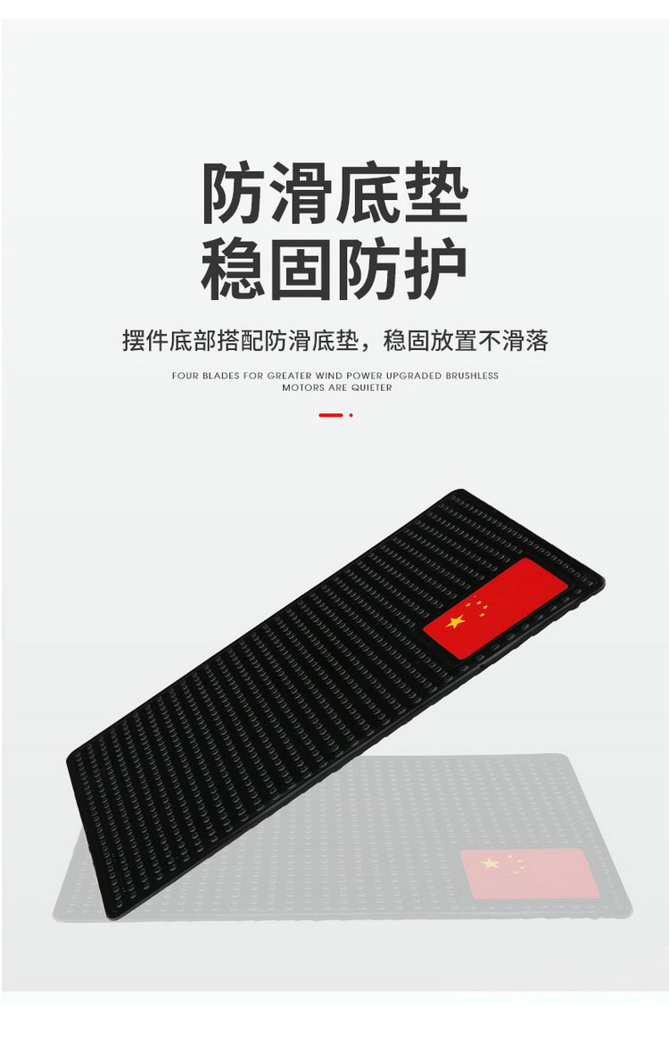 High-end car decoration red flag ornaments national tide men's car small red flag patriotic car flag perfume desk