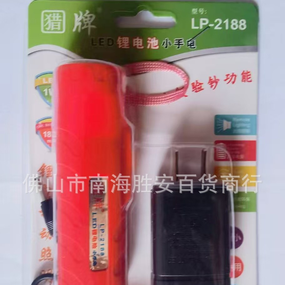 2025-04-24 22:07:07.jpg