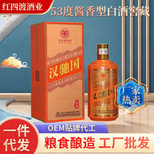 �F�ݼt�Ķɝh�Y����Ʒ�h�L53���u���Ͱ׾ƽѲ��ᄏS�ҬF؛���l