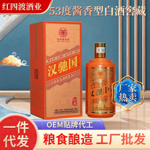 �F�ݼt�Ķɝh�Y����Ʒ�h�L53���u���Ͱ׾ƽѲ��ᄏS�ҬF؛���l