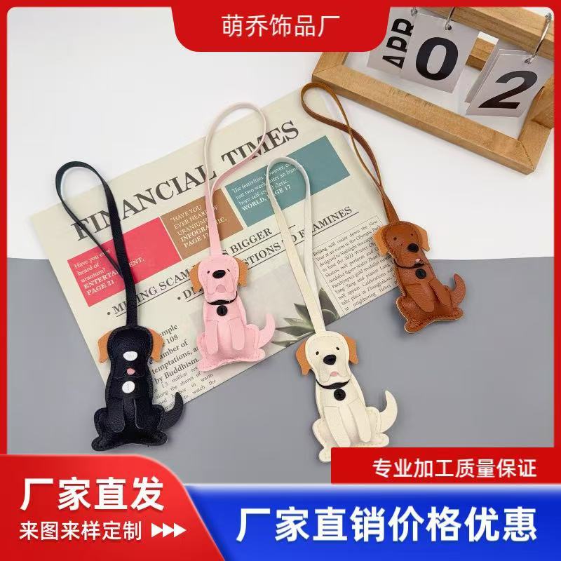 2026 New Cartoon Pug Pu Leather Puppy Bag Charm Cute Labrador Pendant Leather Pendant