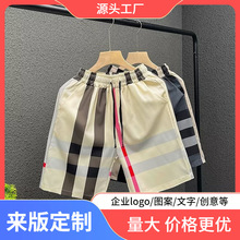 ������Ӷ̿����ٸɿ㳱��ӡ���п㾫��С���Ŀ�����ֶ̿�