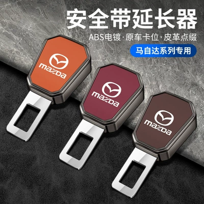 Seat belt shoulder pad, Car Seat Belt Extender