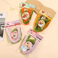 扭扭棒小盆裁材料包手工diy材料包毛根超密毛条儿童玩具批发