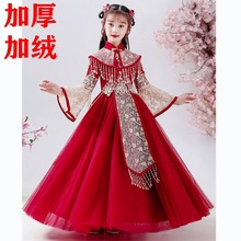 2022新款女童古裝超仙漢服兒童中國風唐裝小女孩長袖古風襦裙冬裝