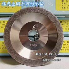 ����ʯɰ݆ĥ���C�_�������ʯɰ݆Ƭĥ㊵��u�Ӳ�|�Ͻ��ĥ�C