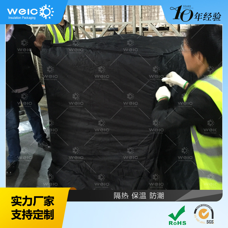 装卸货专用保温防潮防晒隔热罩 托盘 罩银色防热防潮托盘罩