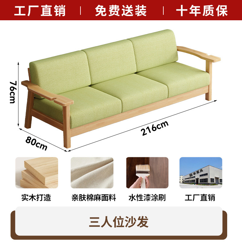 老年适老化家具养老服务中心老年公寓康养机构实木休闲养老院沙发|undefined