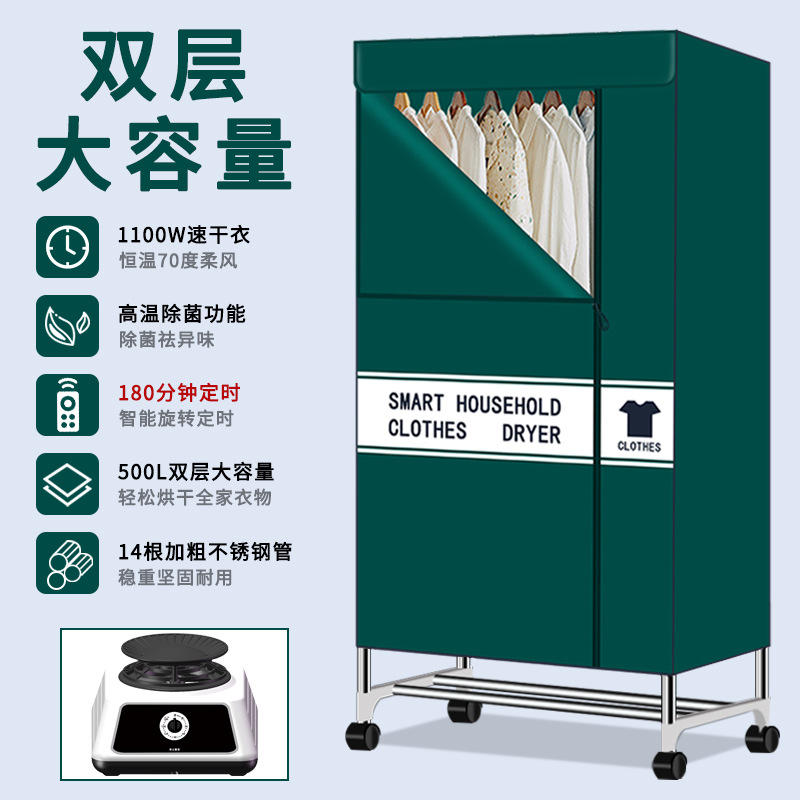 다크 그린 [손잡이 180 타이밍] 14 스테인레스 스틸 (휠 포함)