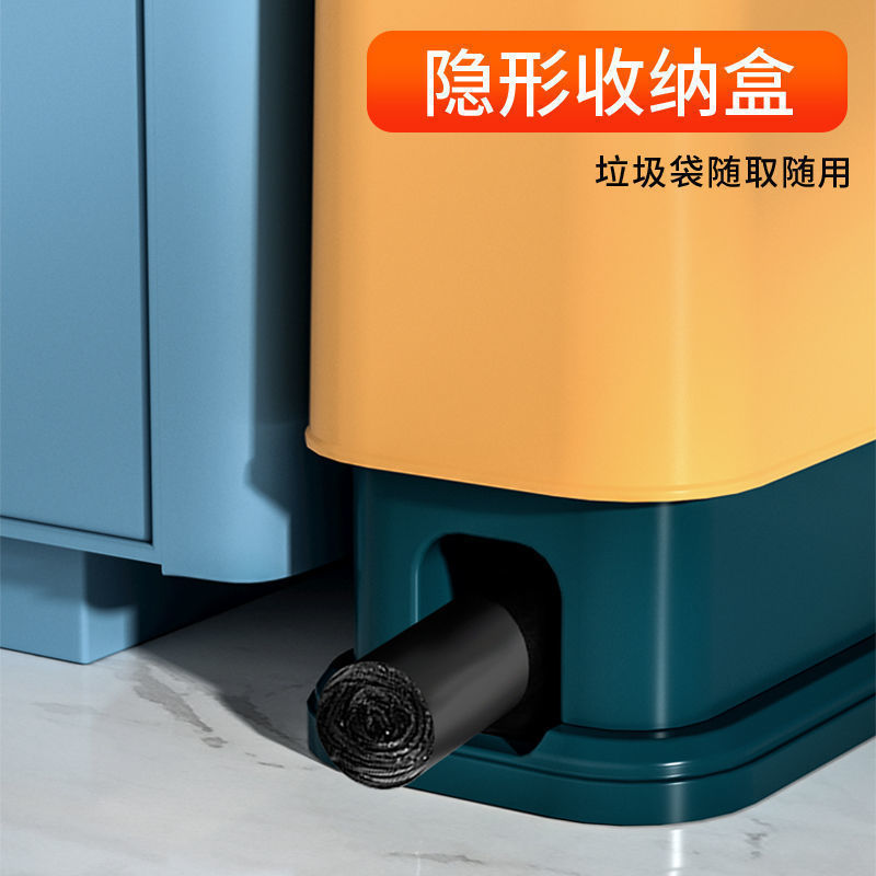 ネットレッドゴミ箱家庭用寝室リビングキッチンプッシュ式蓋付き大容量トイレ防臭防水クリップ|undefined