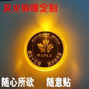 ledl̖ƾưKTVWƄeʽɹA