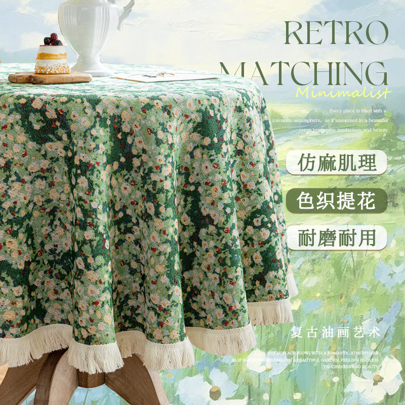 Round Tablecloth Dining Table Household New Retro Style Coffee Table Cover Cloth Dust-proof Wear-resistant Decorative Tablecloth Imitation Cotton and Linen Wholesale