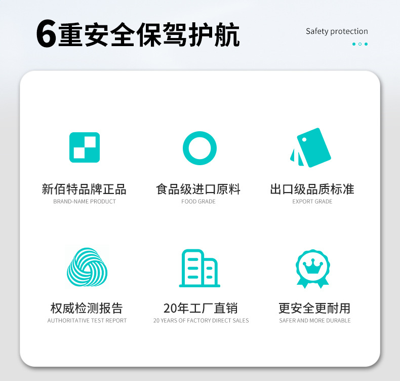 详情_08.jpg