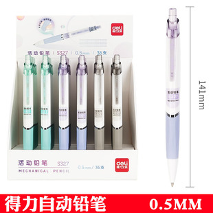 ��Ʒ��.��S327����ʽ�Ԅ��U�P0.5mm����о�W�����ϻ�ӹP��ܛ�P��