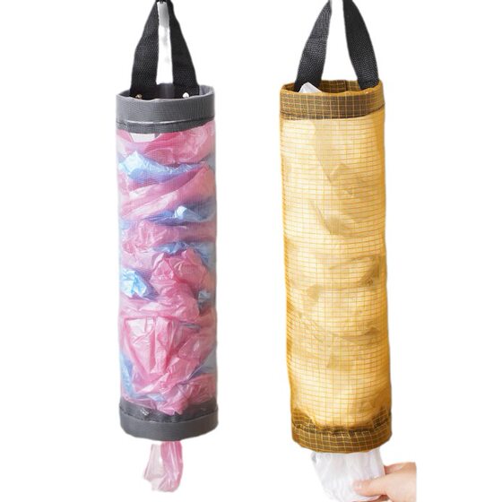 Kitchen Garbage Bag Storage Hanging Bag Wall-hanging Extraction Convenient Round Plastic Bag Collector Sorting Storage Bag