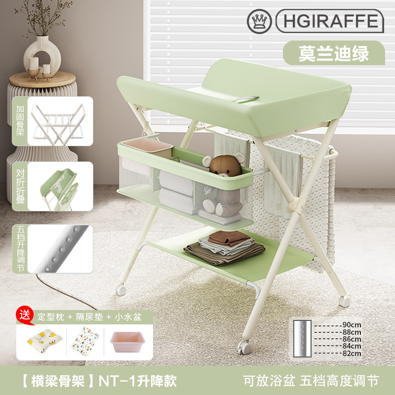 Mesa de cambio de pañales para bebés recién nacidos, mesa de cama de baño de masaje plegable multifuncional