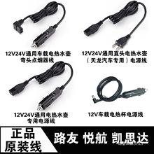 ll܇�d��ˮ���ˮ���Դ��܇�ÄP˼�_���������ב�늟ᱭ�B��