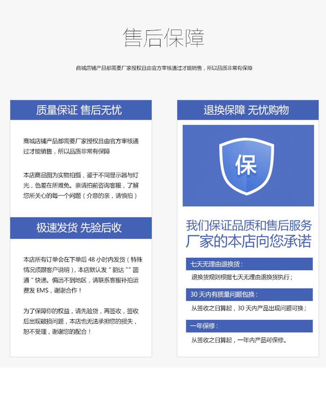 M7可视门铃智能无线wifi远程监控语音对讲门铃详情12