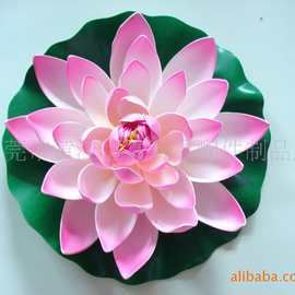 仿真莲花，仿真荷花，各种颜色水上漂莲花