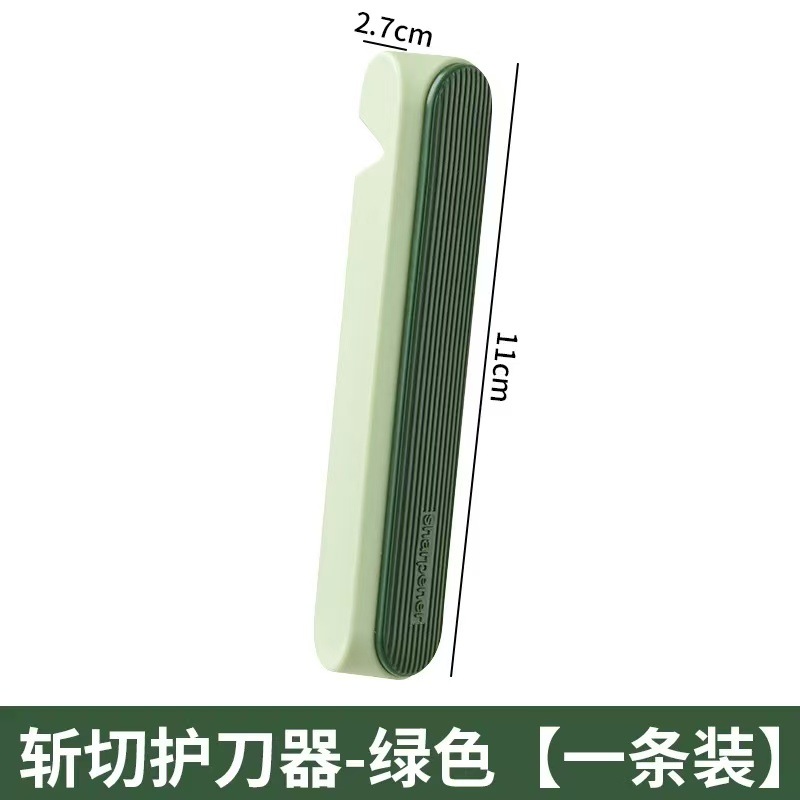 야채 자르기 핸드 가드 유물 [커피색]