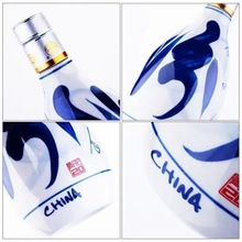 20年53度500 ml清香型白酒 无礼盒光瓶品鉴装 泡沫箱发货醇香