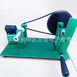 其他变压器;软磁材料;电子塑胶零件