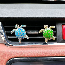 欧美跨境复古海龟汽车出风口香薰夹可爱乌龟车内空调风口香片夹