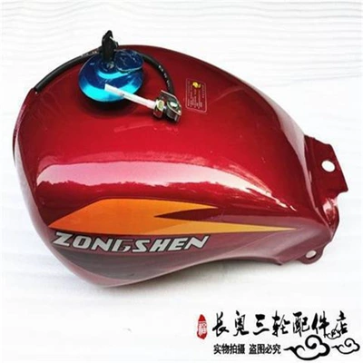 Fuel Tank, Zongshen 150, Fuel tank - red-fuel-tank-with-fuel-tank-cap-and-fuel-tank-switch-set