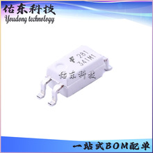 HMHA281R2 ��װSOP-4 ������������ оƬIC ��湩Ӧ