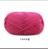 74##