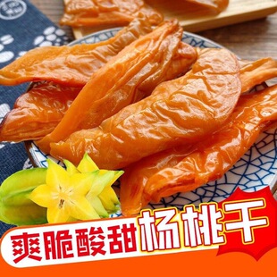 ����Ƭ���Ҹ�����ζ���Ҹɸ���ζ���ҸɏV�|노����d�خa������ʳ