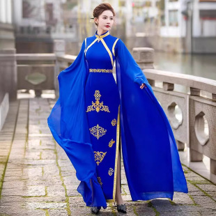 Show Cheongsam Sapphire Blue Large Floating Sleeve Performance Clothing 2024 New Embroidered Cloak Chinese Style Elegant Performance Clothing Winter