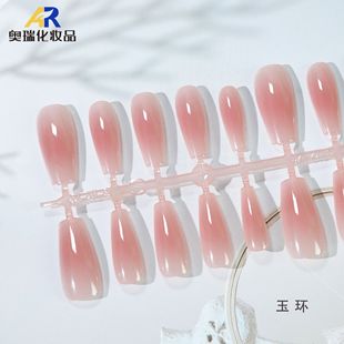 Blush Semi-Finished Nail Polish Ice-Transparent Cat Eye Gradient Full-Size Wearable Nail Polish Pure Color Handmade Prefabricated Nail Polish Semi-Finished Factory