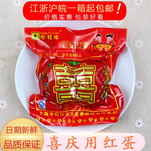 ��𥾉�pϲ�t���΂��Y�錚�������M�°��ֶYϲ��ɢ�b�u���_����ʳ